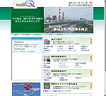 いい風